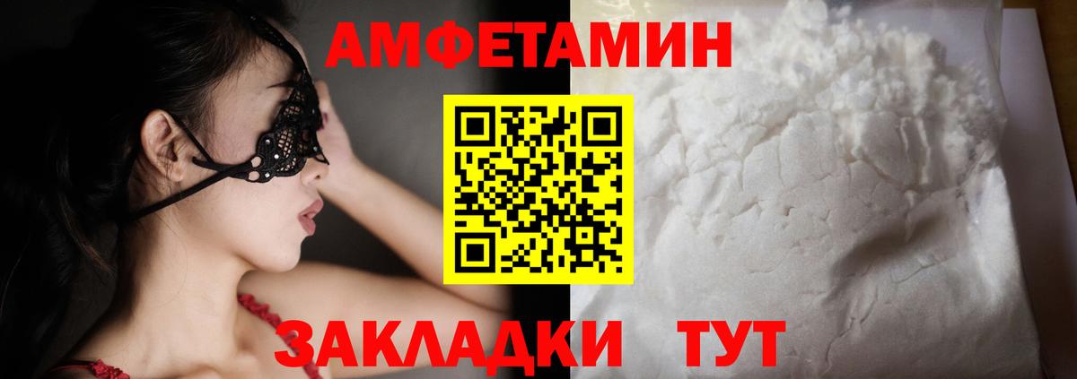 Мефедрон кристаллы  Гашиш  Марихуана  Архангельск  ГАШИШ  Купить наркотики цена  Вход с VPN 