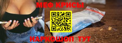 mdma Апрелевка