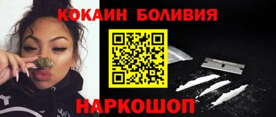 ALPHA PVP Аргун