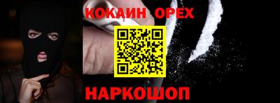 mdma Апрелевка