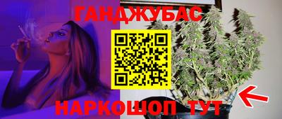 mdma Апрелевка