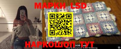 ALPHA PVP Аргун