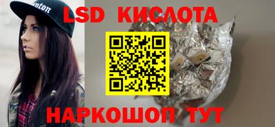 mdma Апрелевка