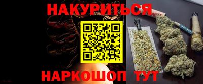 mdma Апрелевка