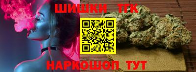 MESCALINE Апшеронск