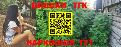 mdma Апрелевка