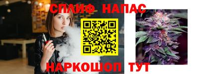 mdma Апрелевка