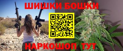 ALPHA PVP Аргун