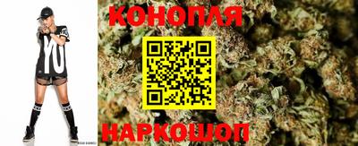 MESCALINE Апшеронск