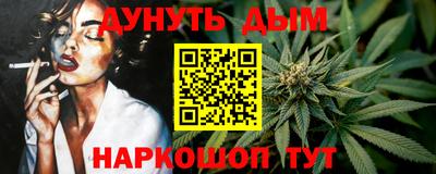 mdma Апрелевка