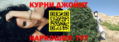 mdma Апрелевка