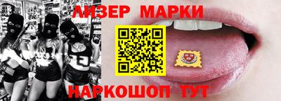 ALPHA PVP Аргун