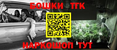 ALPHA PVP Аргун