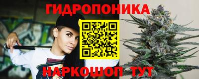 mdma Апрелевка