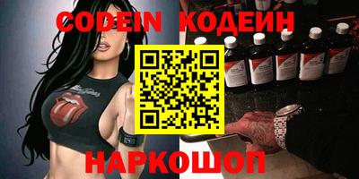 ALPHA PVP Аргун