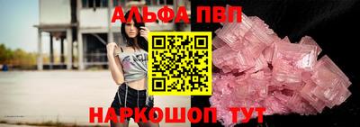 mdma Апрелевка