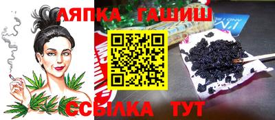 MESCALINE Апшеронск
