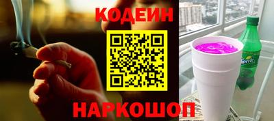 ALPHA PVP Аргун