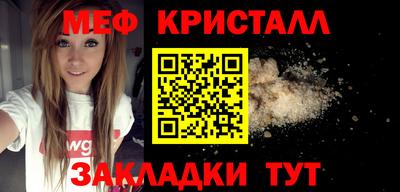 mdma Апрелевка