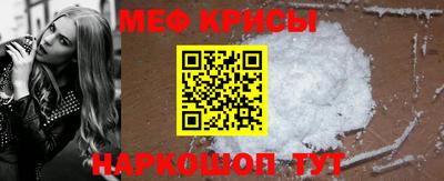 ALPHA PVP Аргун